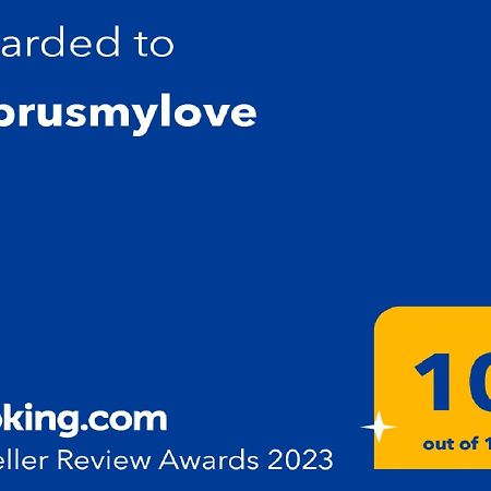 Cyprusmylove 파포스 외부 사진